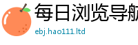 2025最新正版挂牌资料用7777788888管家婆凤凰网查一下云间玉箭